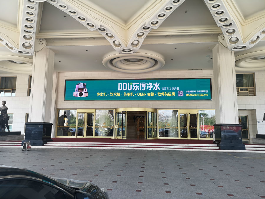 微信图片_20190313143730.jpg