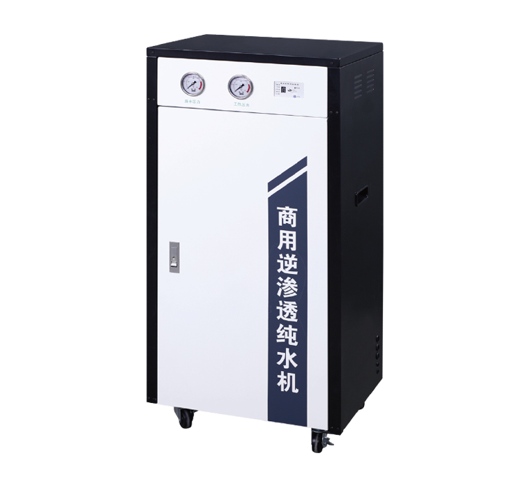 商用 纯水机 RO-SW-C400