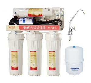 纯水机（厨下式） RO-A