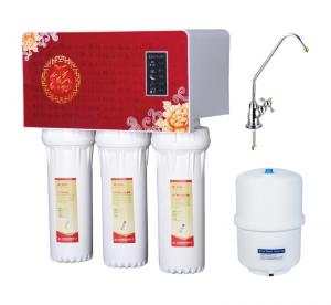 纯水机(厨下式）RO-B1