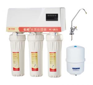 纯水机（厨下式）RO-B