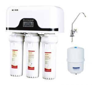 纯水机（厨下式）RO-C