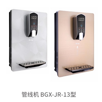 管线机 BGX-JR-13型