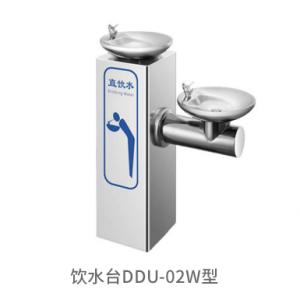 饮水台DDU-02W型