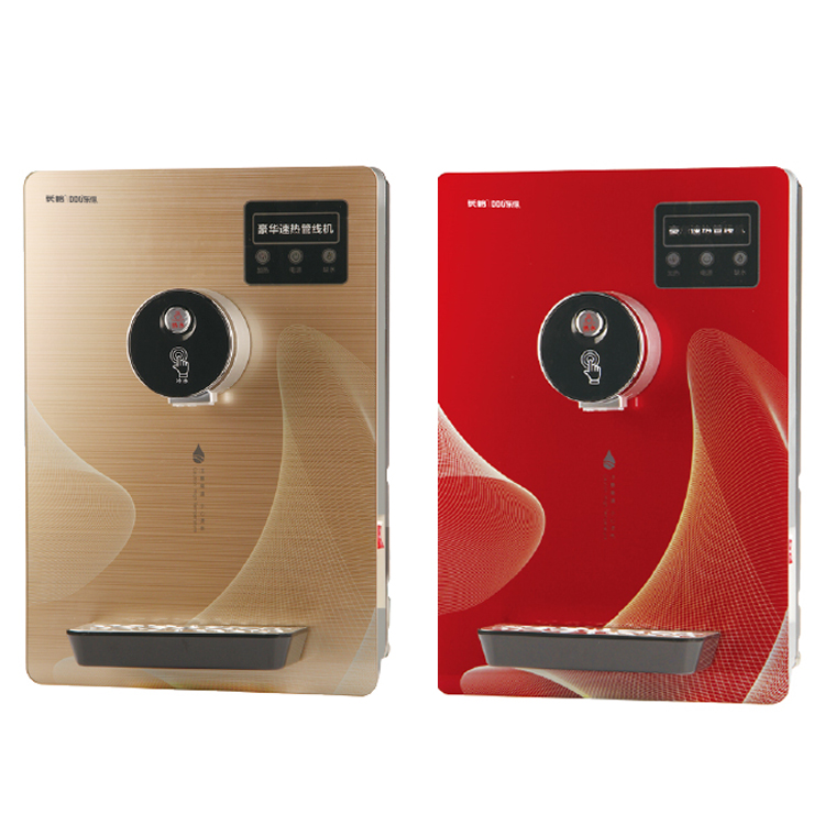 管线机 BGX-JR-12 红色/金色